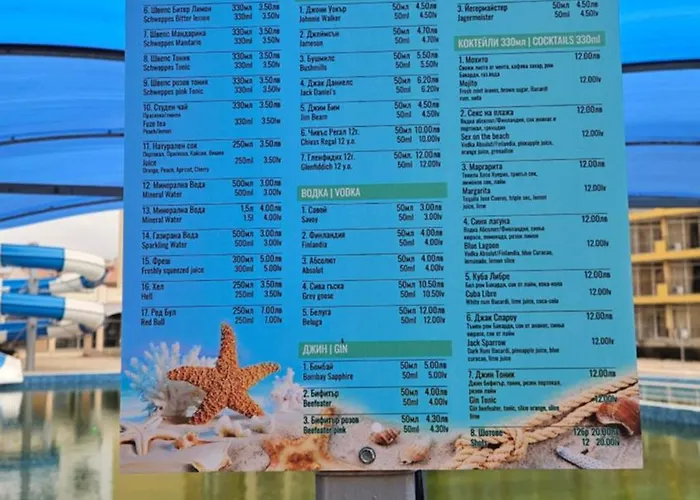 Apartment Boho Breeze